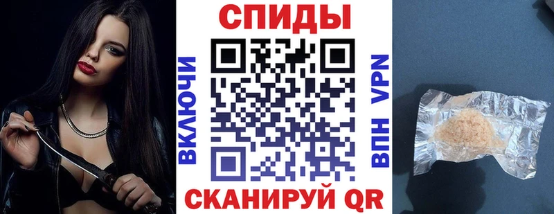 Amphetamine 97% Благодарный