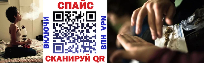 Бутират GHB  mega онион  Благодарный 
