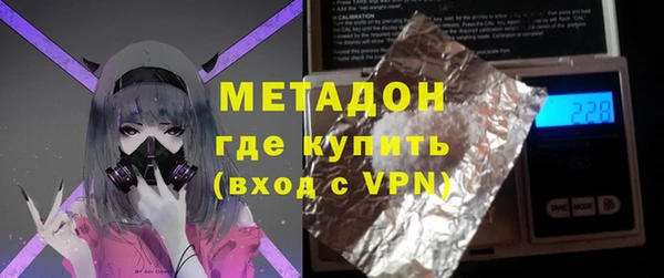 герыч Алексин