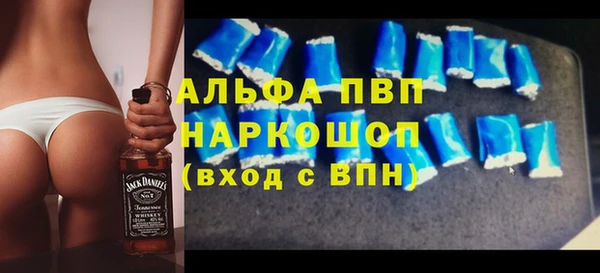 герыч Алексин