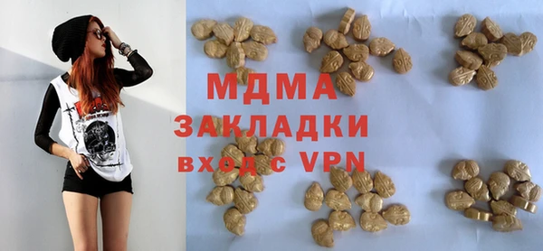 твердый Алзамай