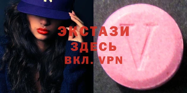 твердый Алзамай