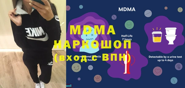прущие грибы Алексеевка