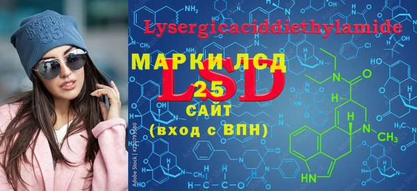 mix Абдулино