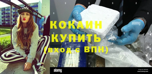 mix Абдулино