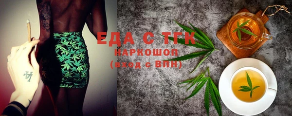 прущие грибы Алексеевка