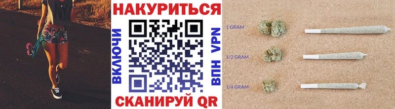 Каннабис OG Kush  хочу   Благодарный 